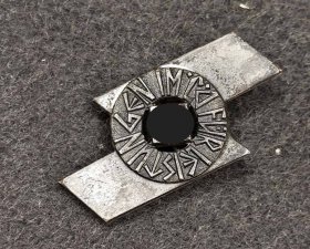 IMG_20251216_163116_1