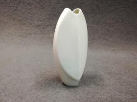 rosenthal-versch-kleine-vasen-modern-versch-designer-einzeln1.4