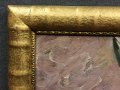 IMG_20250821_174951