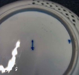 zwiebelmuster-flechtrandteller-teichert-d-18-cm.6