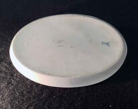 meissen-weinlaub-tablett-um-1900-kleine-schale-oval.4