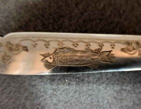 fischbesteck-1-h-19-jh-silber.3