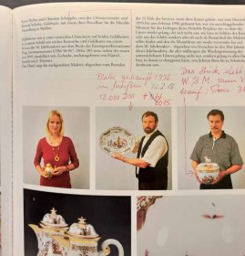 meissen-schale-bunt-beschreibung-folgt.7