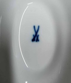 meissen-vase-weinlaub-beschreibung-folgt.2