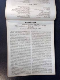 bibel-in-bildern-j-schnorr-von-carolsfeld.5