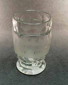 biedermeierglas-steinbad-zu-landeck-1-h-19-jh.1