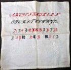 stickmustertuch-abc-tuch-um-1890