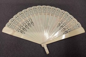 faecher-e-19-jh-a-20-jh-zelluloid.2