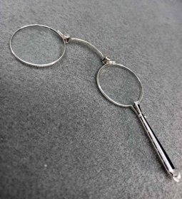 lorgnon-silber-900er-verziert.2