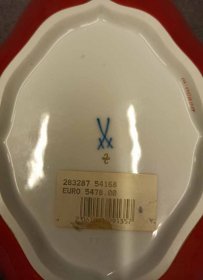 meissen-unikat-schale-mit-kauffahrteiszene-aus-der-serie-paarweise.2