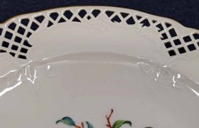 IMG_20230725_162455
