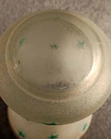 xbiedermeiergla-sogen-eisglas-um-1850-stern.4