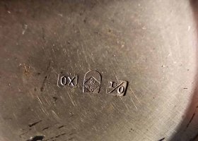 IMG_20231214_165423
