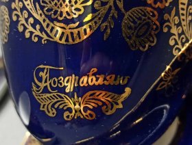 IMG_20240314_151505