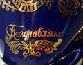 IMG_20240314_151511