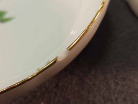 IMG_20240606_162646