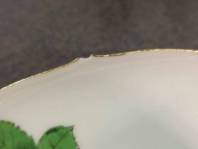 IMG_20240606_162651