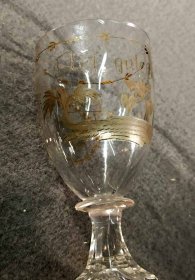 IMG_20240814_175423