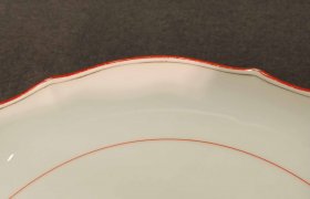 IMG_20241111_161935
