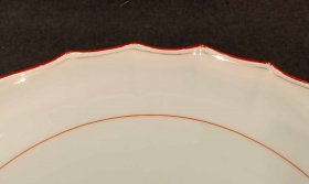 IMG_20241111_160754