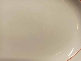 IMG_20241113_143526