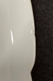 IMG_20241002_174258