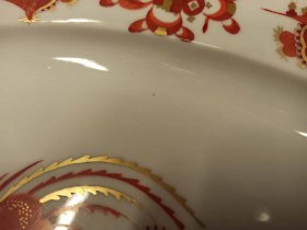 IMG_20240704_150749