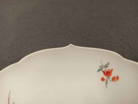IMG_20250413_172913