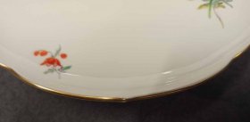 IMG_20250413_172926