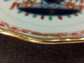 IMG_20250513_163139