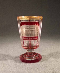 IMG_20250708_163852_BURST1