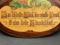 IMG_20250801_164459