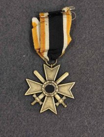 IMG_20251216_162904_2