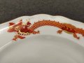 IMG_20260623_180556