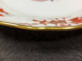 IMG_20260623_152111
