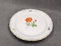 IMG_20260428_182836