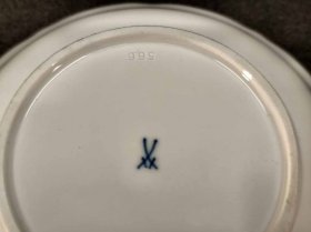 IMG_20260611_175139