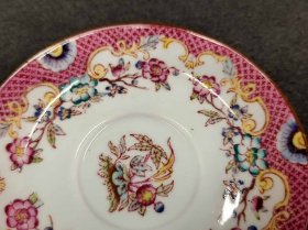 IMG_20260520_171121