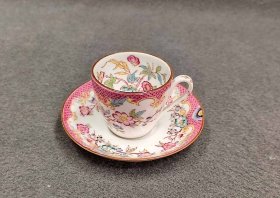 IMG_20260520_171033