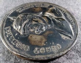 medaille-bismarck-1898-zu-todestag-bismarck.5